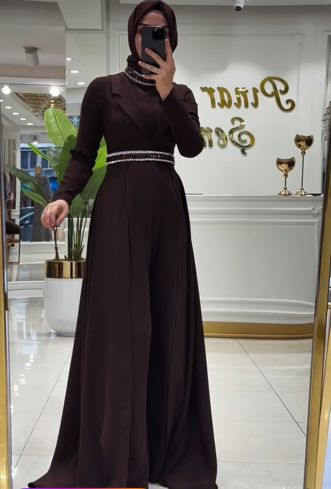 Pınar Şems Tulum
